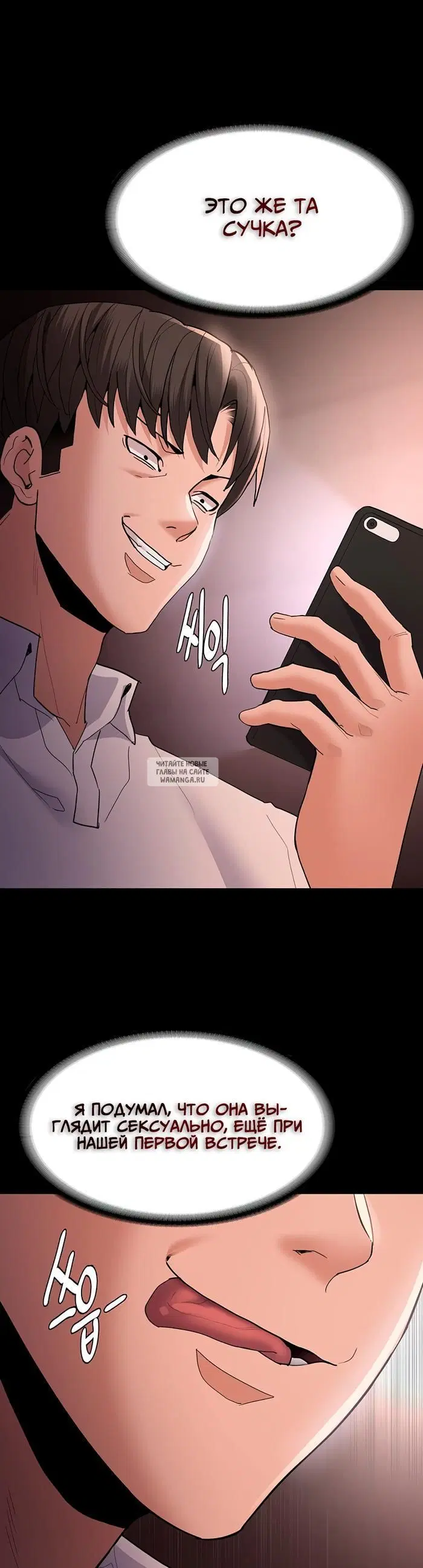 Page 43.000
