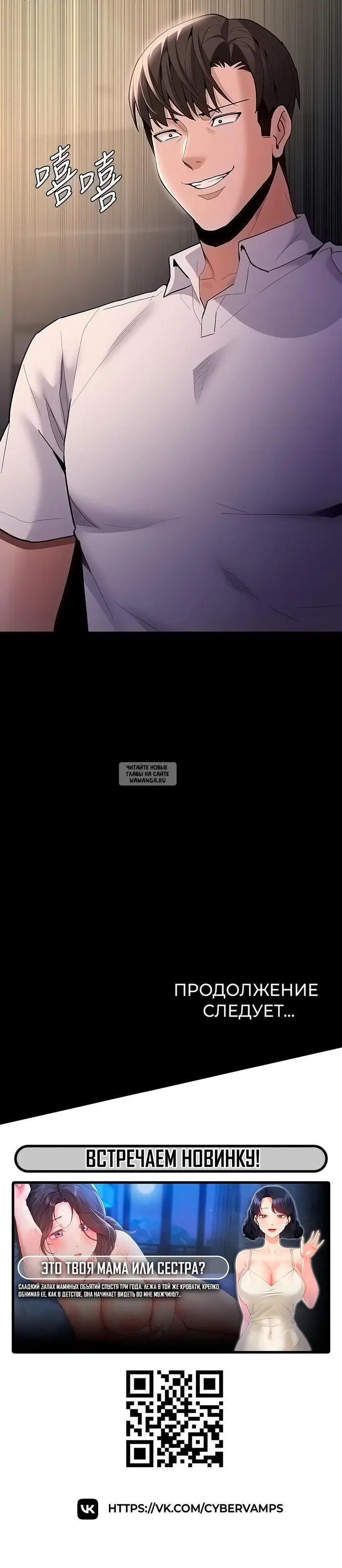 Page 43.000