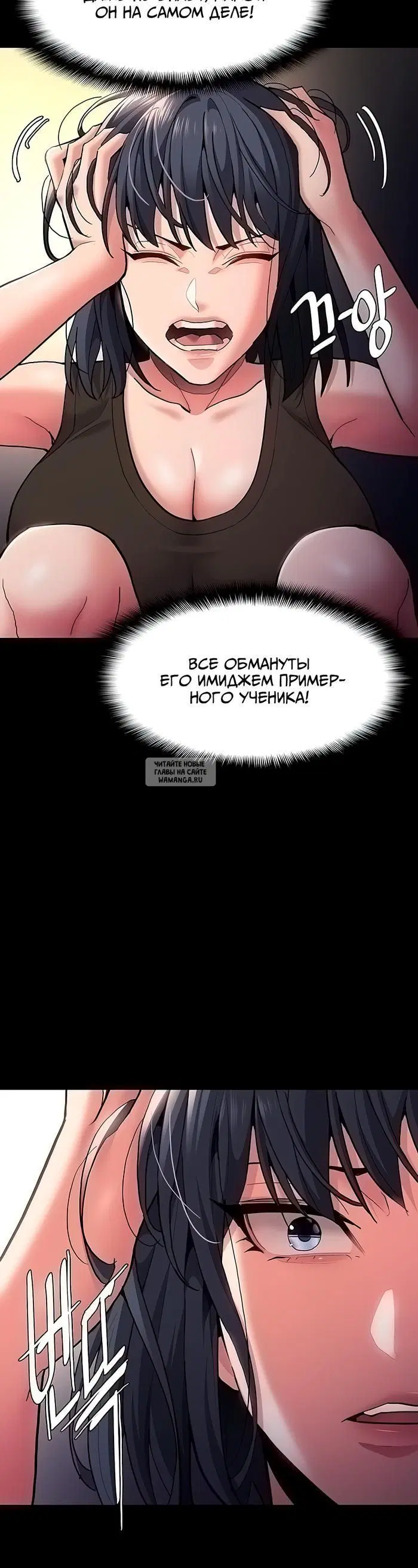 Page 43.000