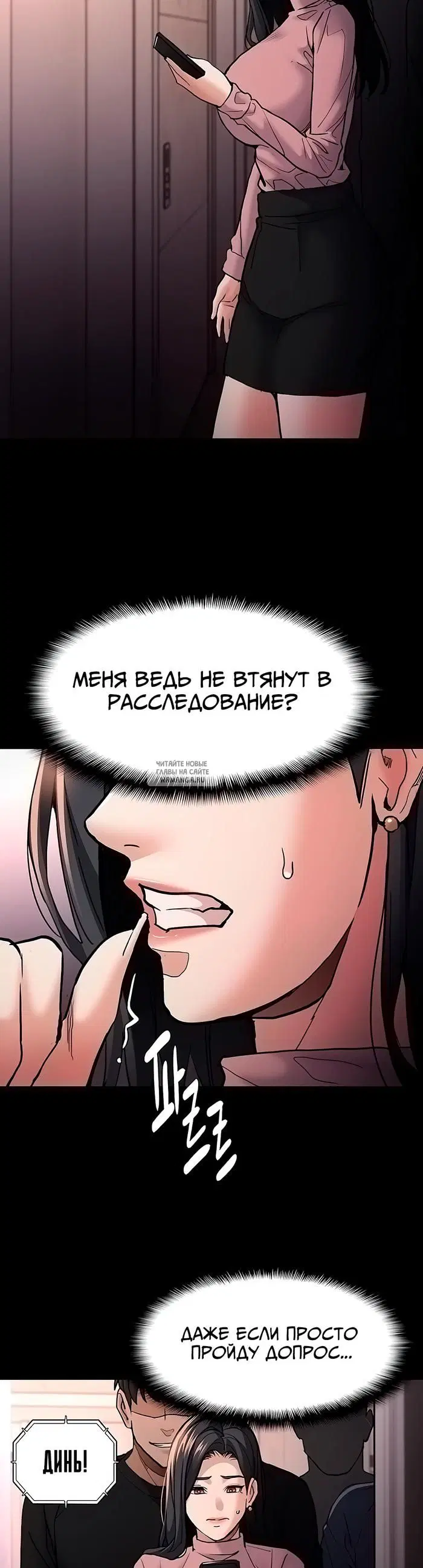 Page 43.000