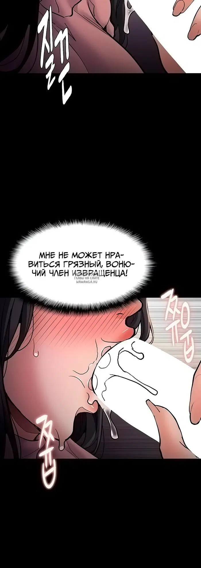 Page 43.000
