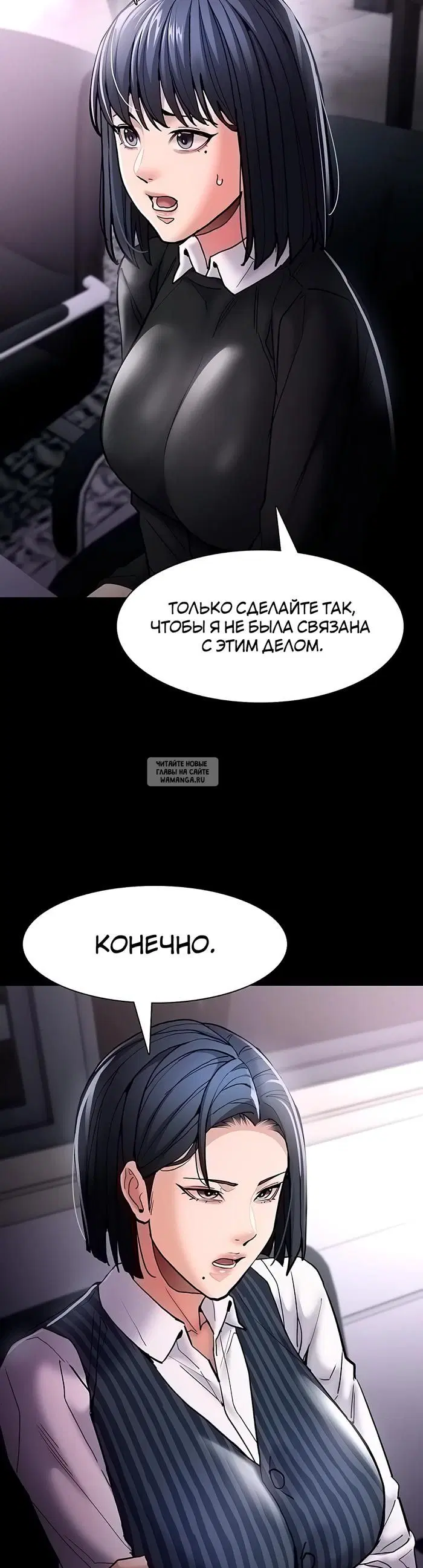 Page 43.000