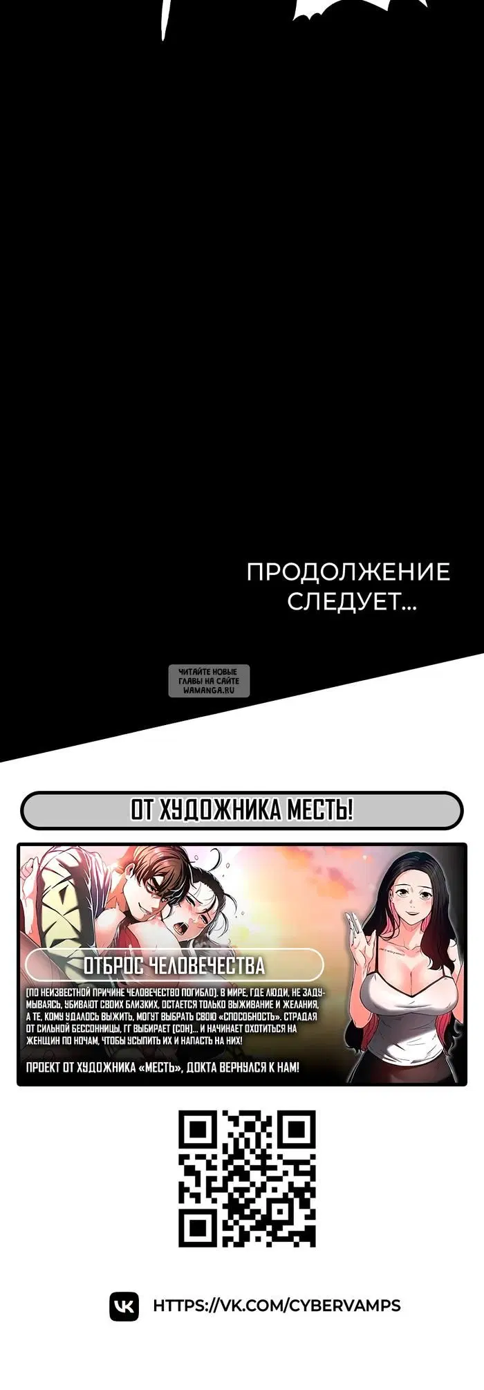 Page 43.000