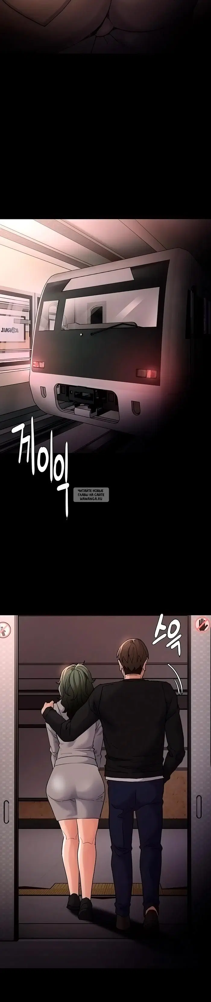 Page 43.000