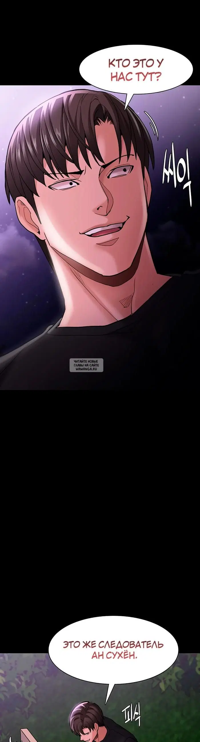 Page 43.000