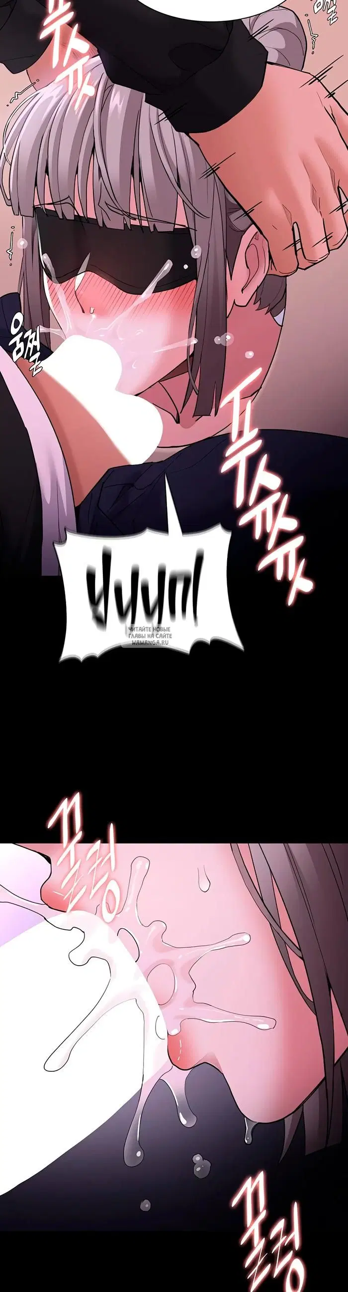 Page 43.000