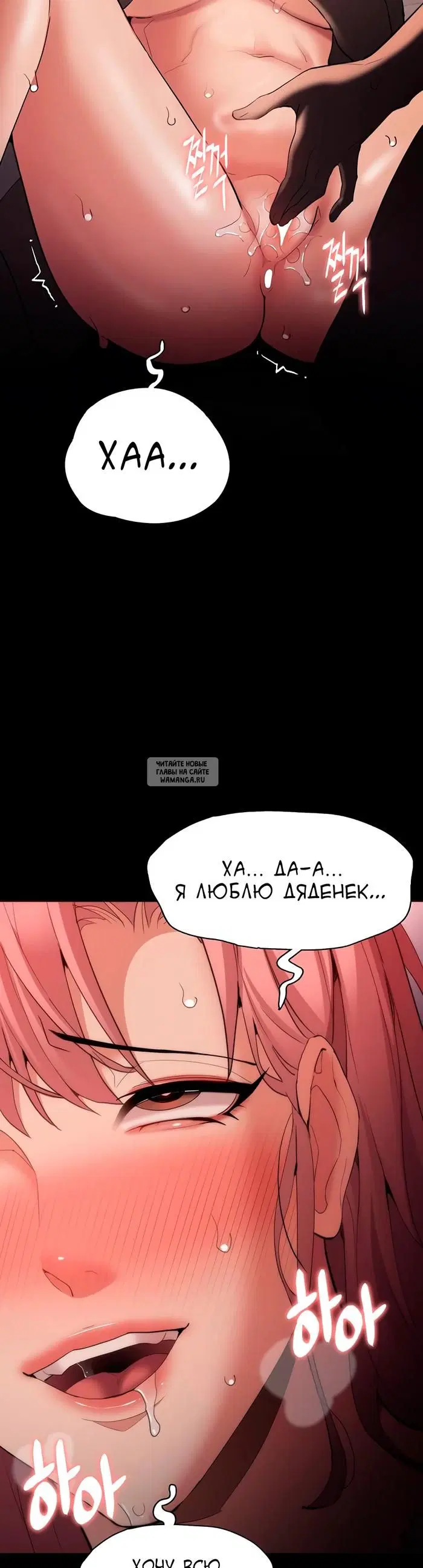 Page 43.000