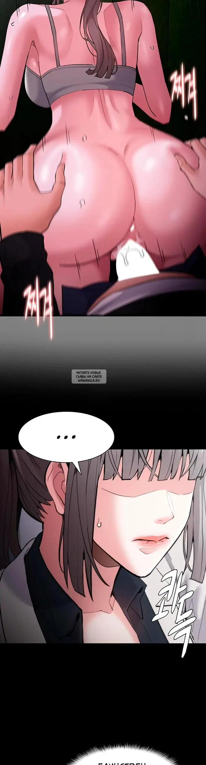 Page 43.000