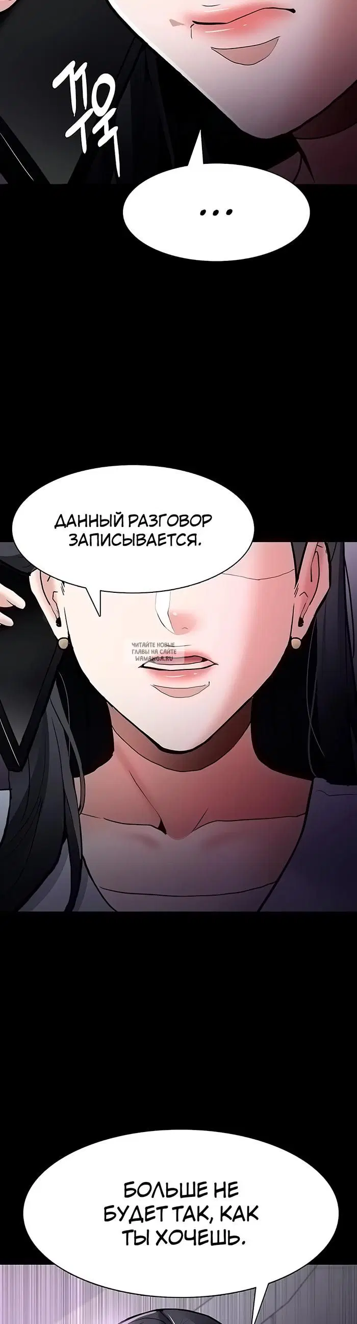 Page 43.000