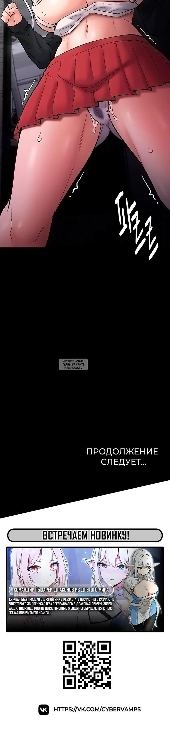 Page 43.000