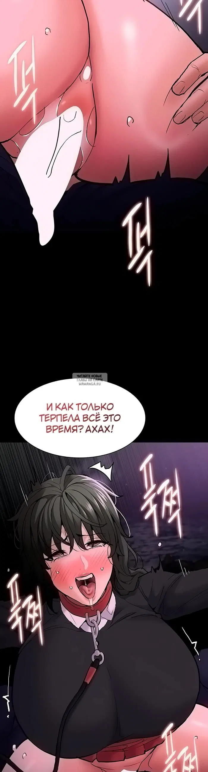 Page 43.000