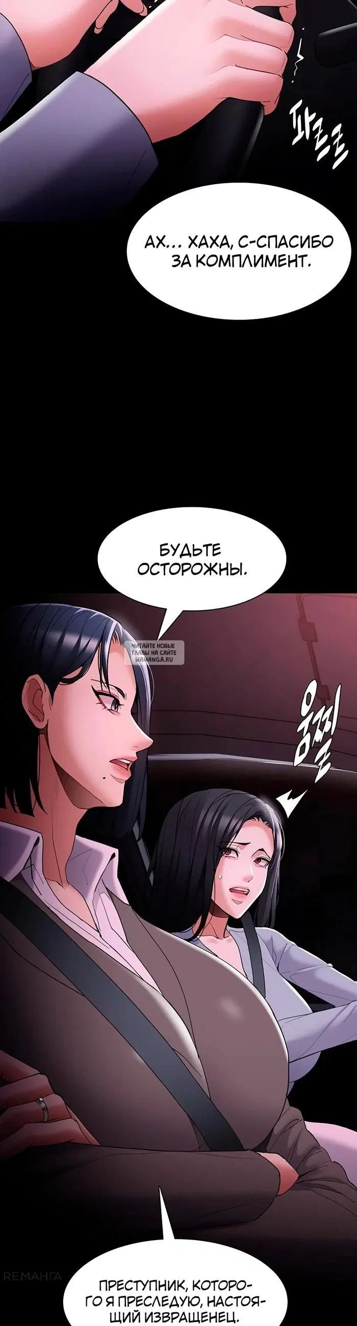 Page 43.000