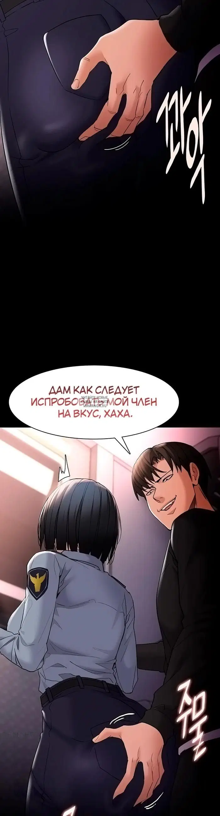Page 43.000