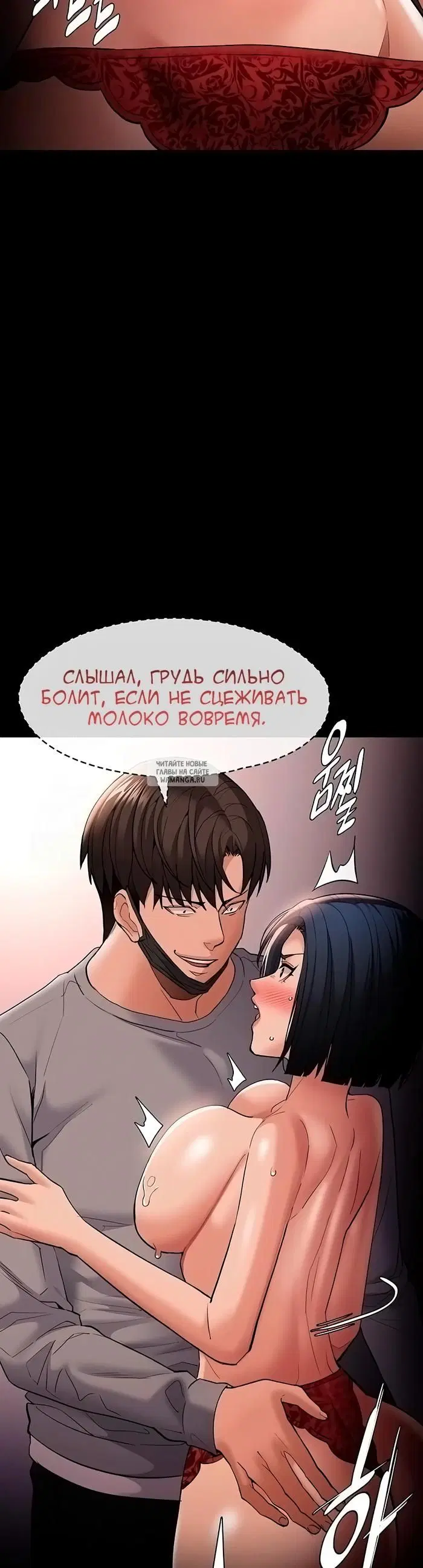 Page 43.000
