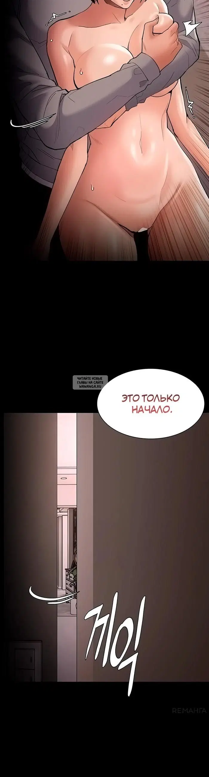 Page 43.000