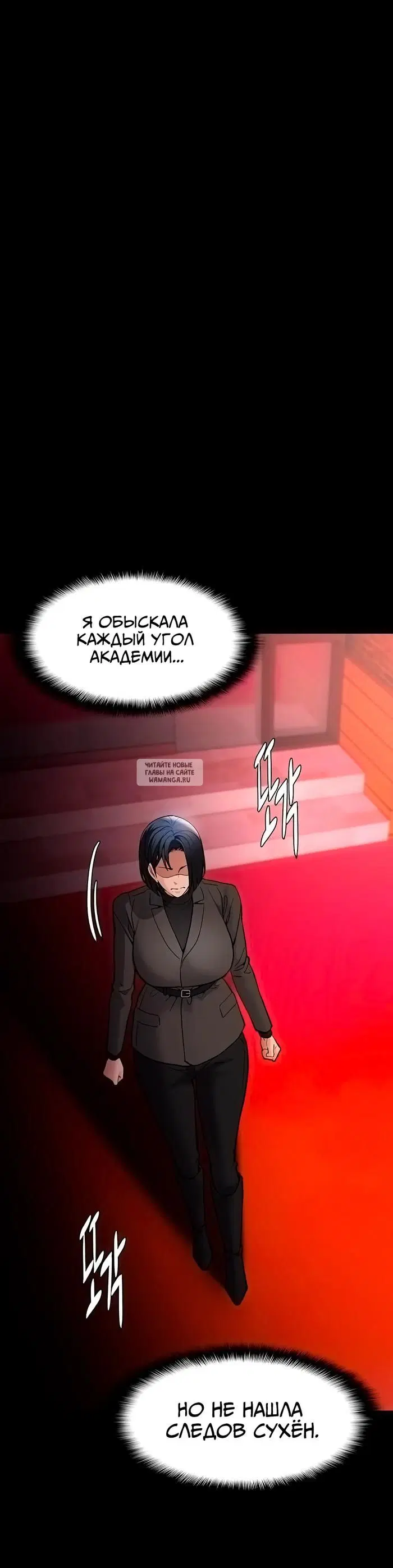 Page 43.000
