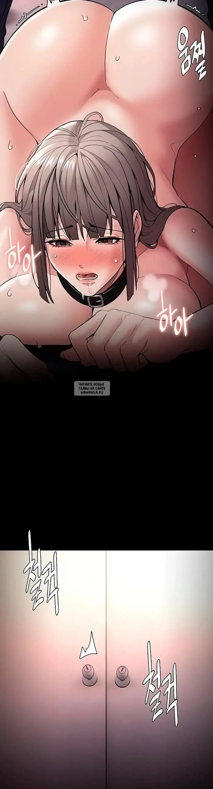 Page 43.000