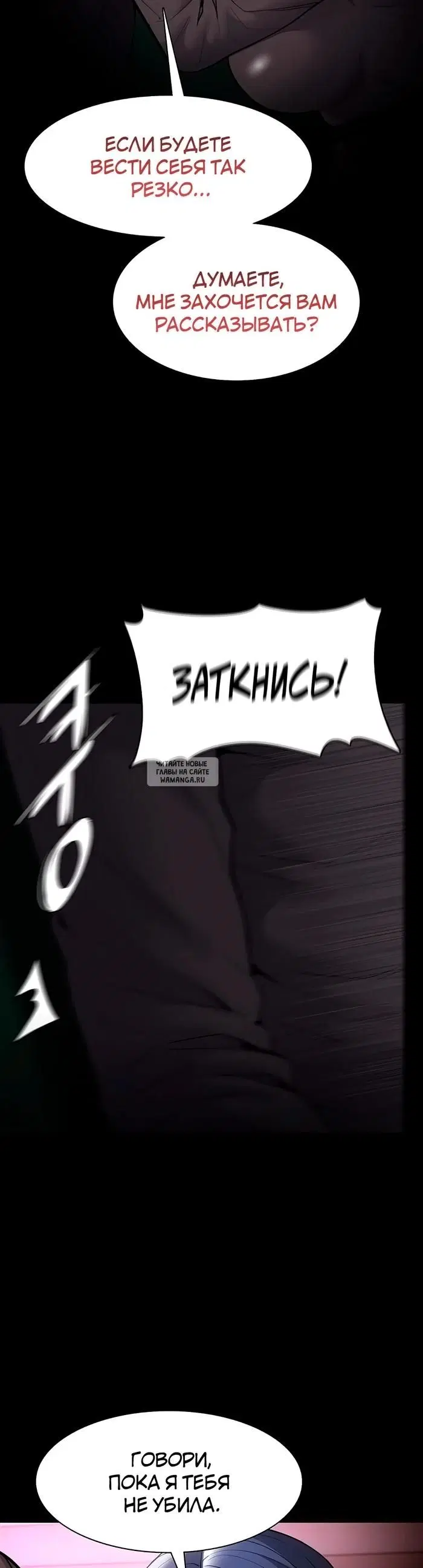 Page 43.000