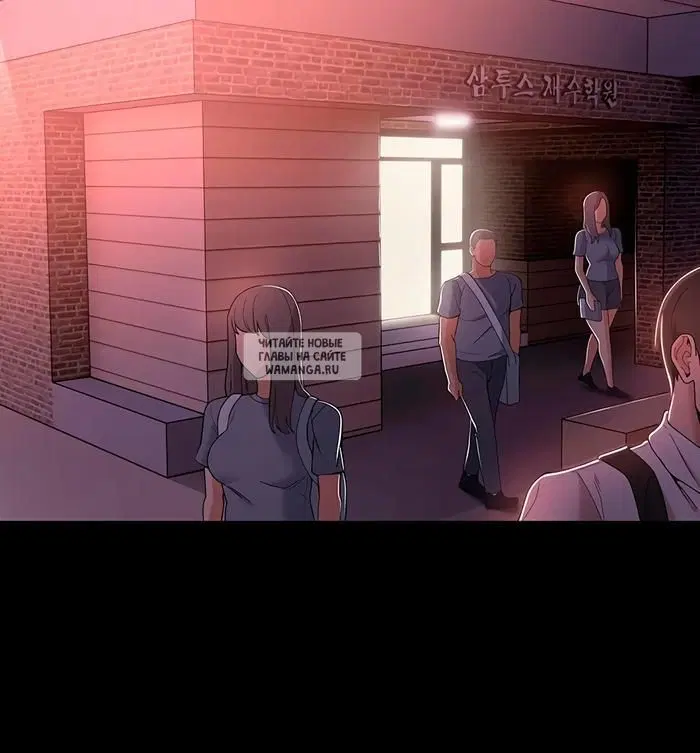 Page 54.000