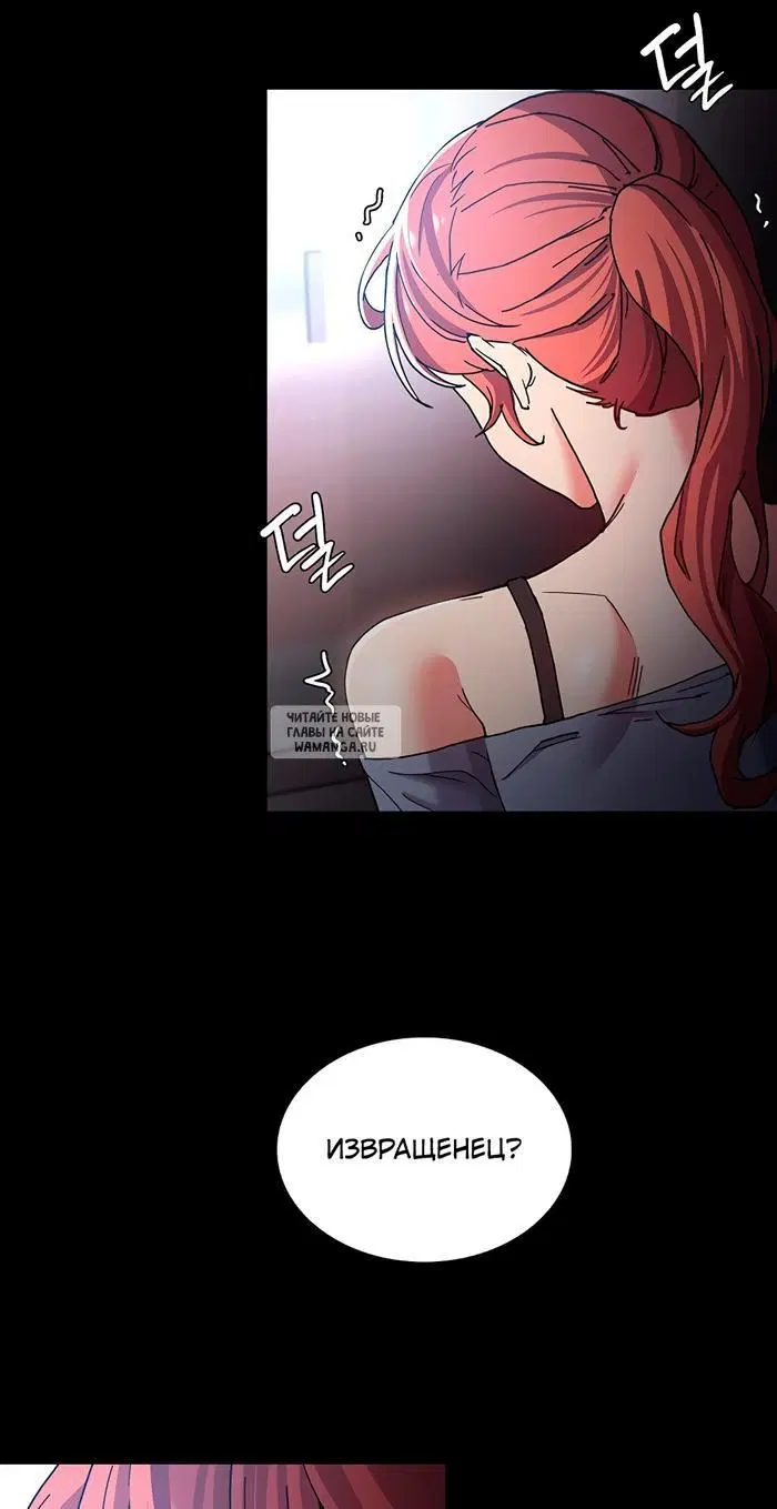 Page 54.000