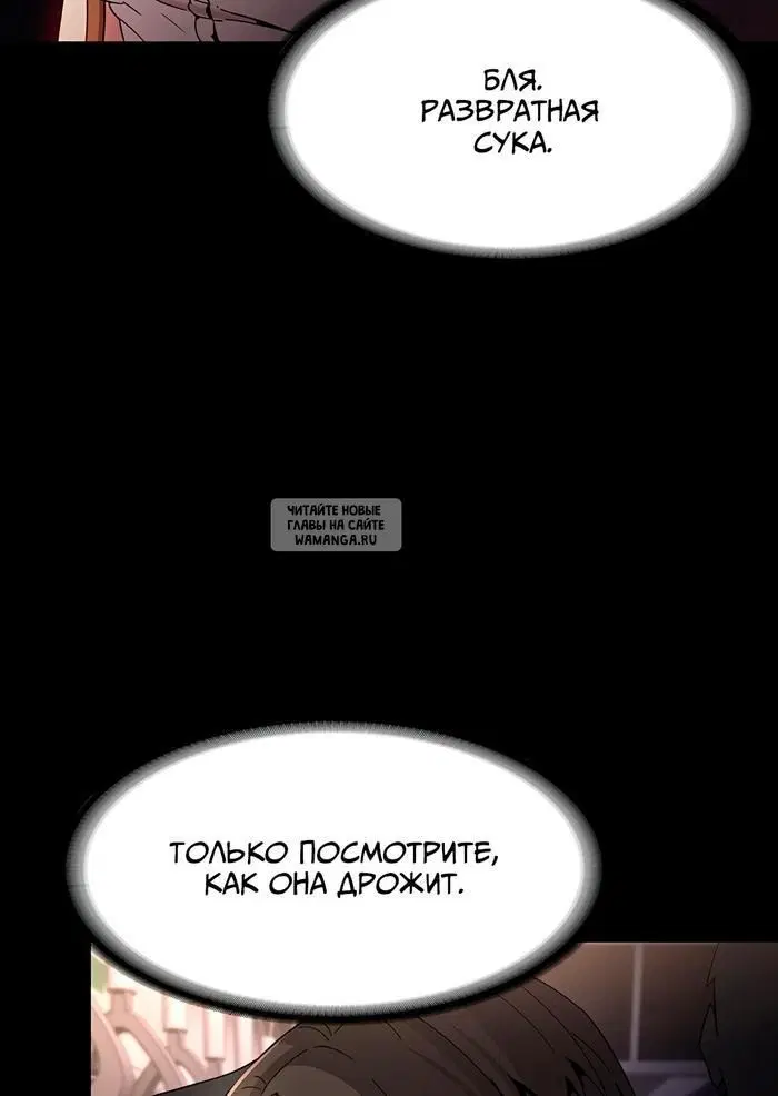 Page 54.000