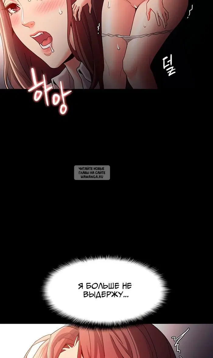 Page 55.000