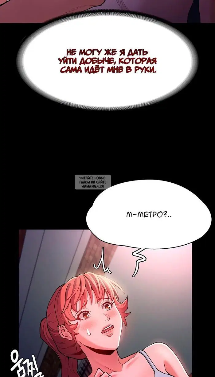 Page 55.000