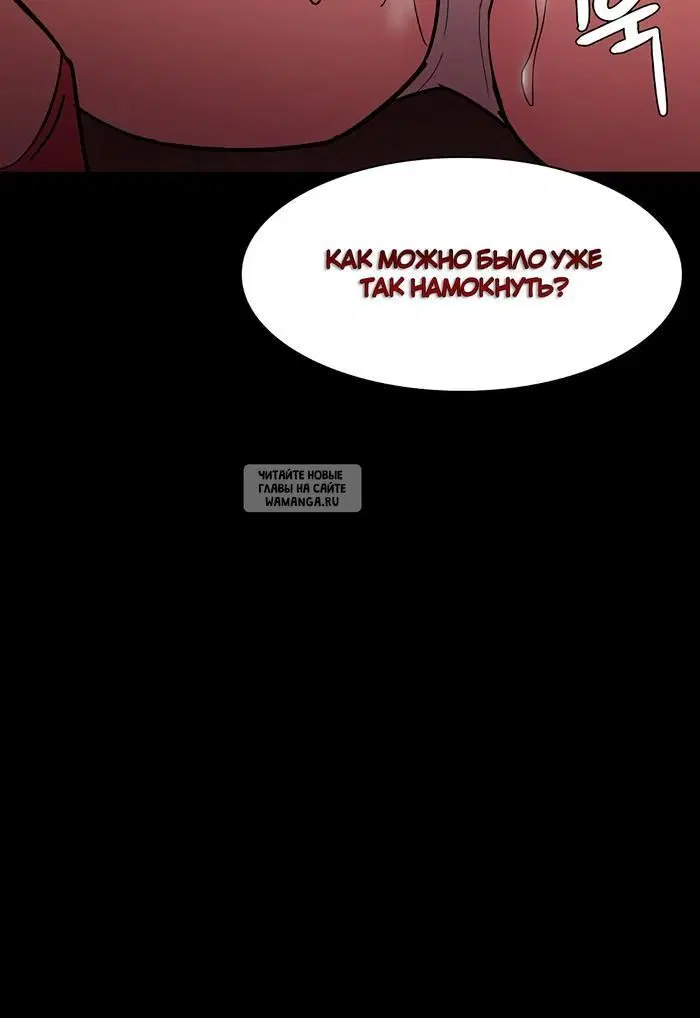 Page 55.000