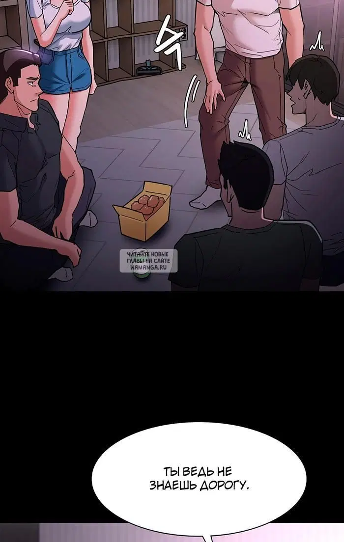 Page 55.000