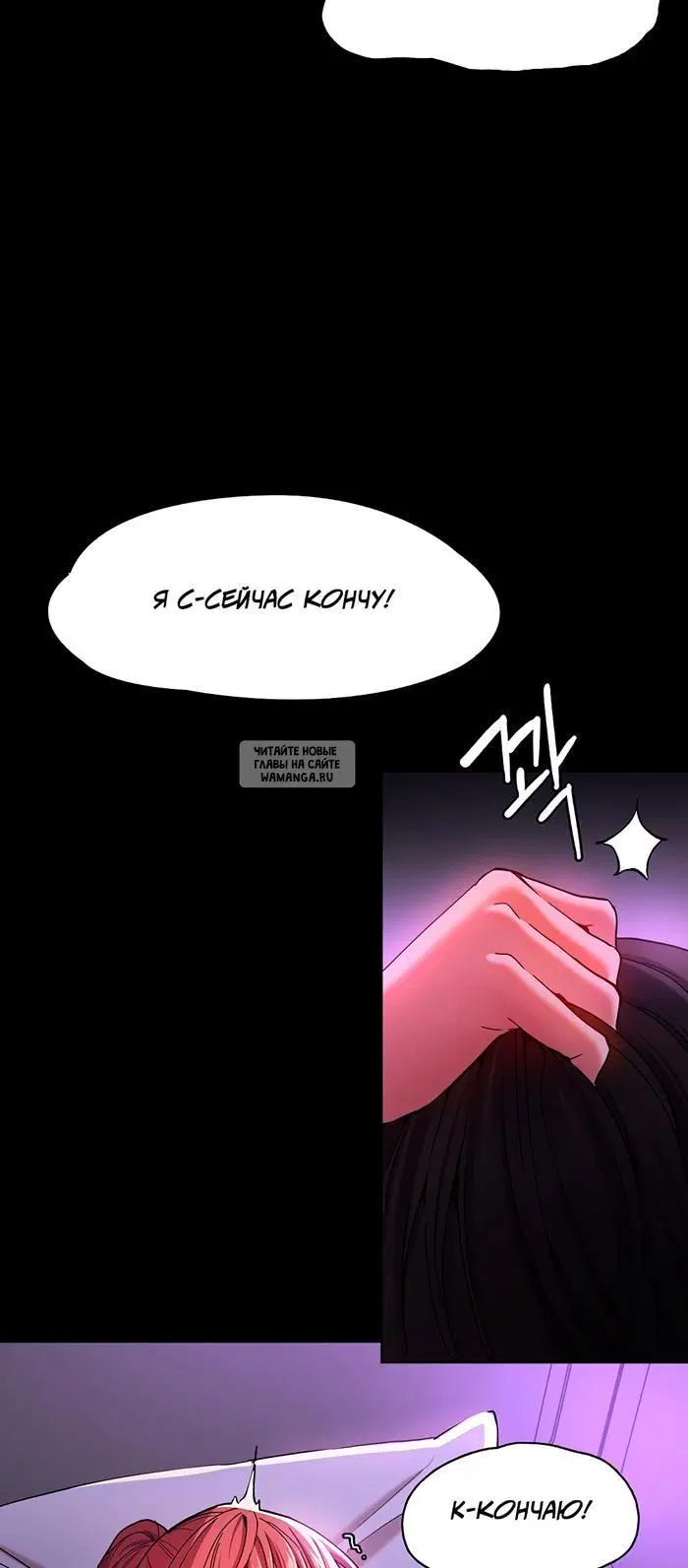 Page 55.000