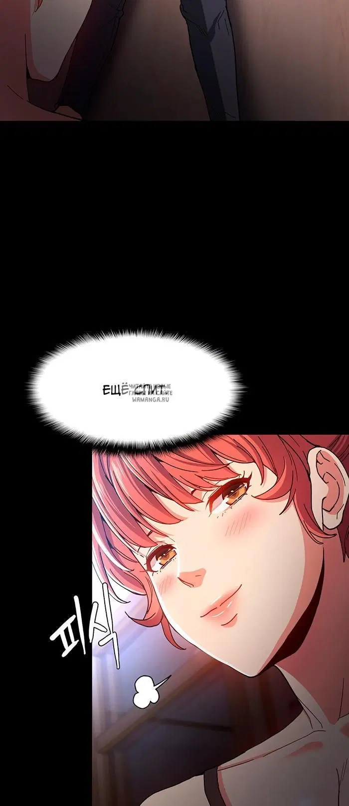 Page 55.000