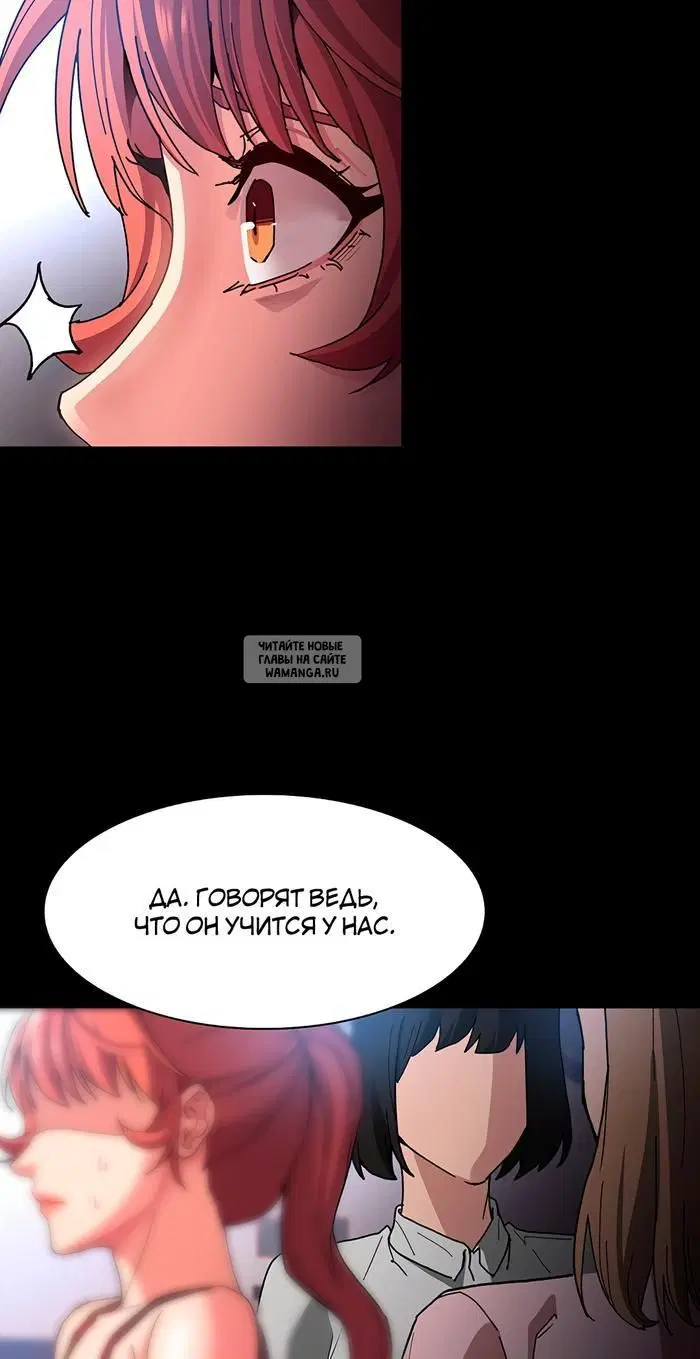 Page 55.000