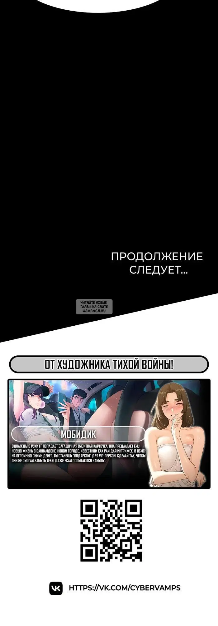 Page 55.000