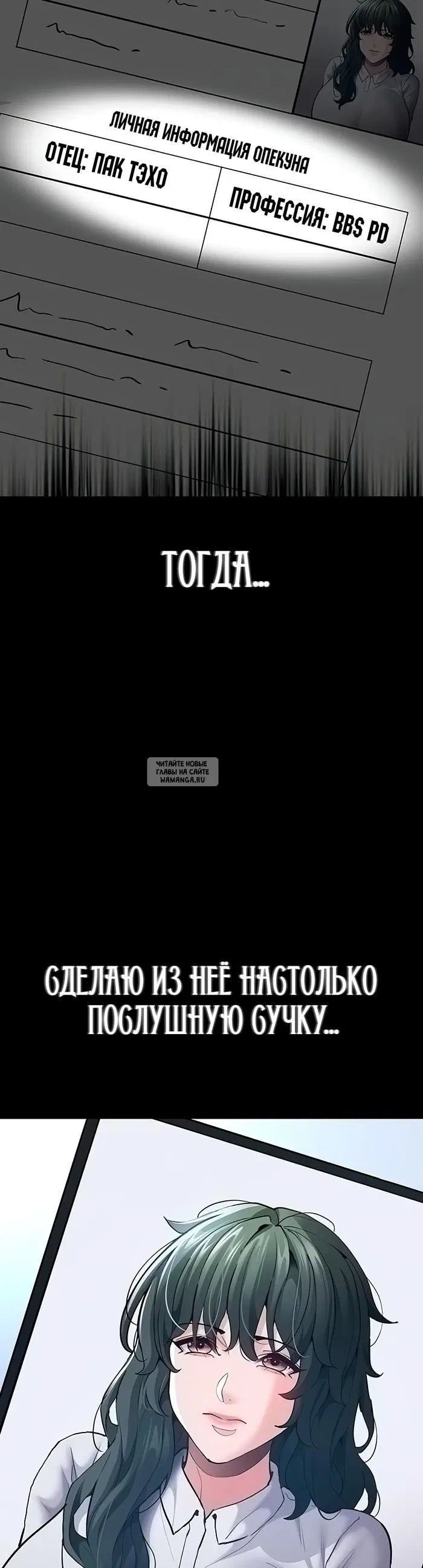 Page 55.000
