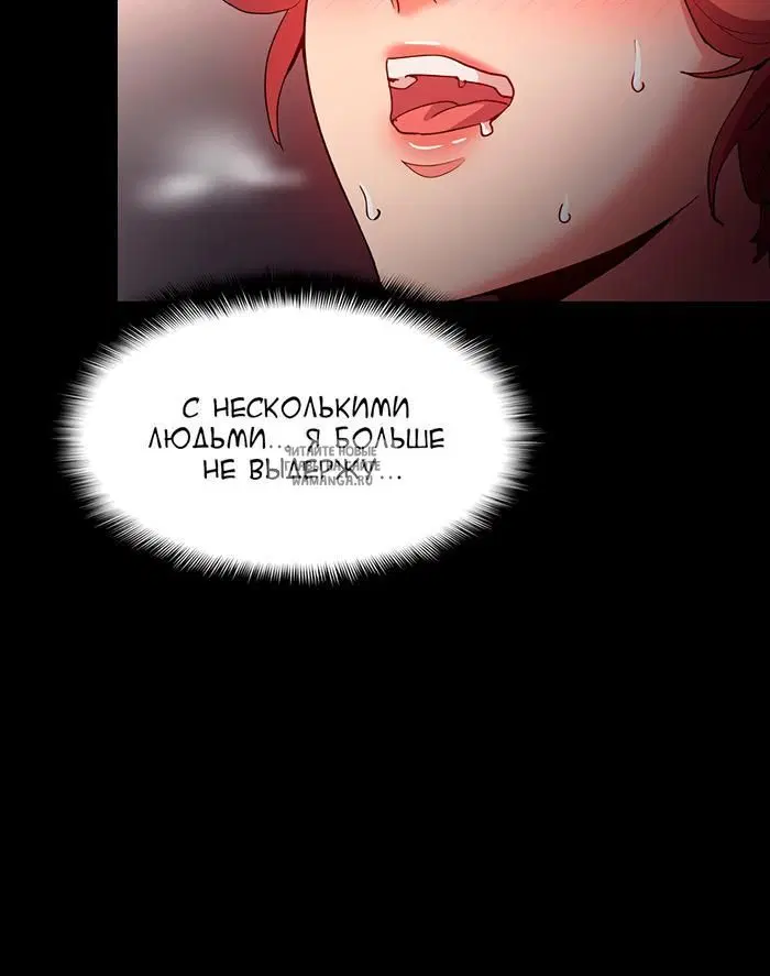 Page 56.000