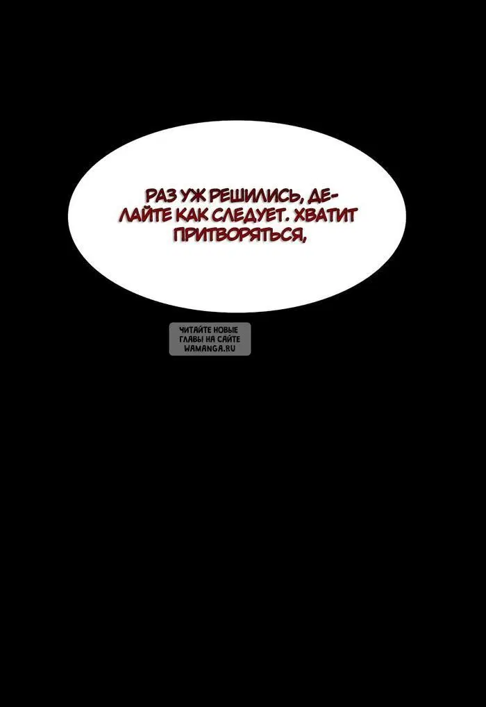 Page 56.000