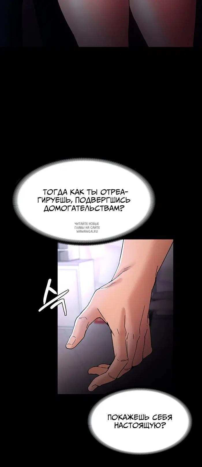 Page 56.000