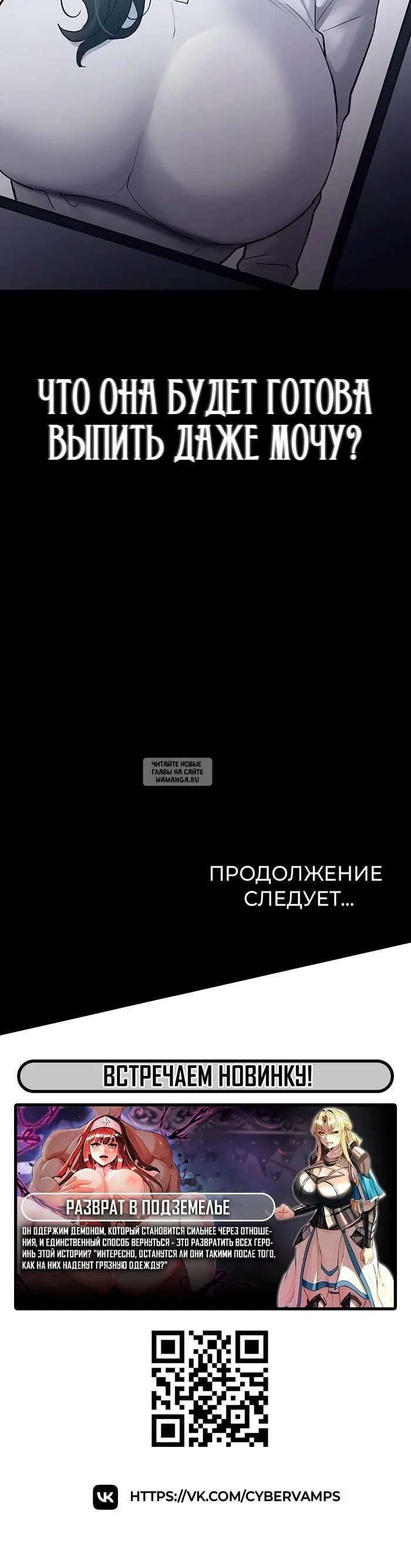Page 56.000