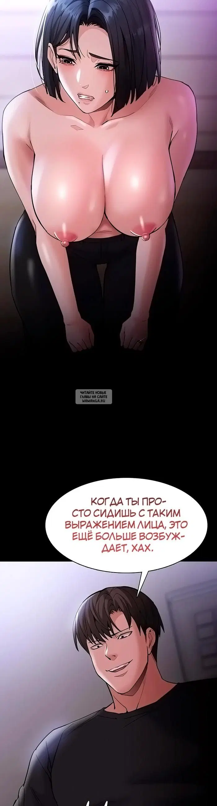 Page 56.000