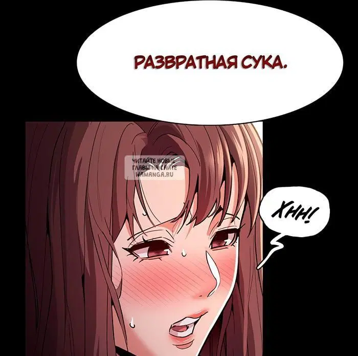 Page 57.000