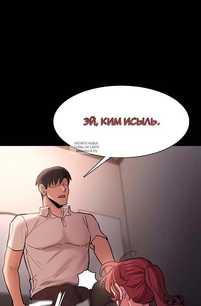 Page 57.000