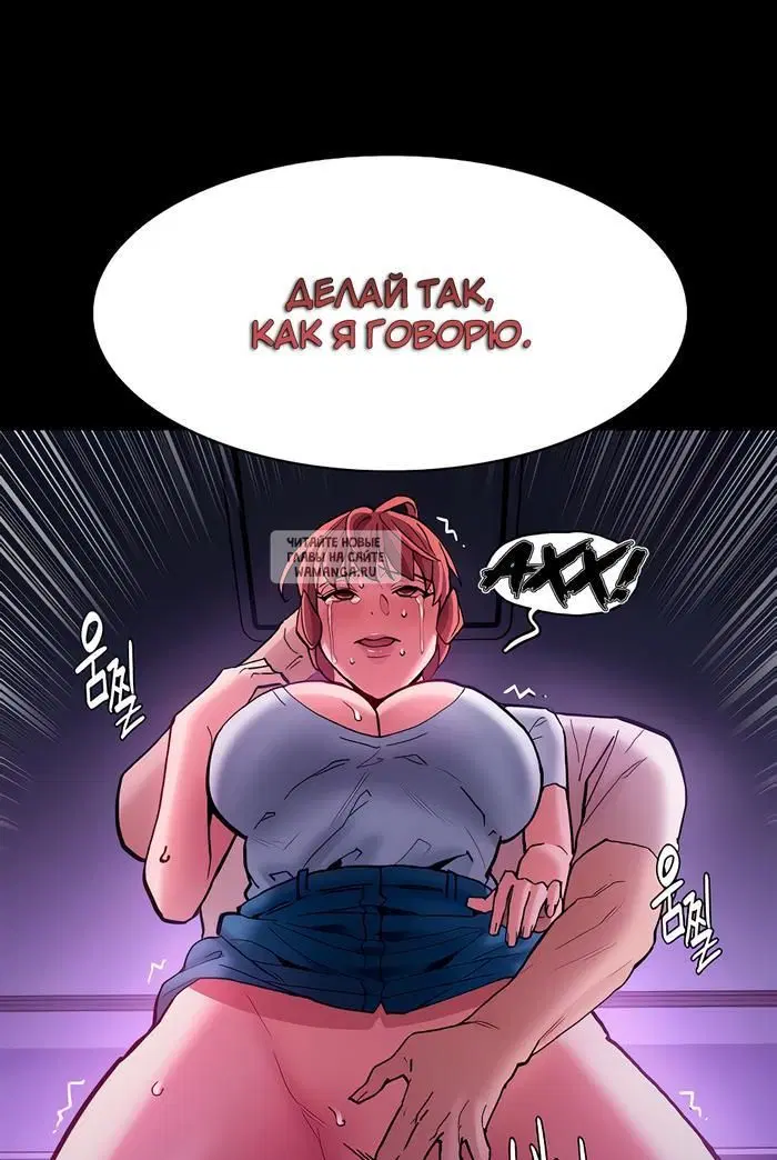 Page 57.000