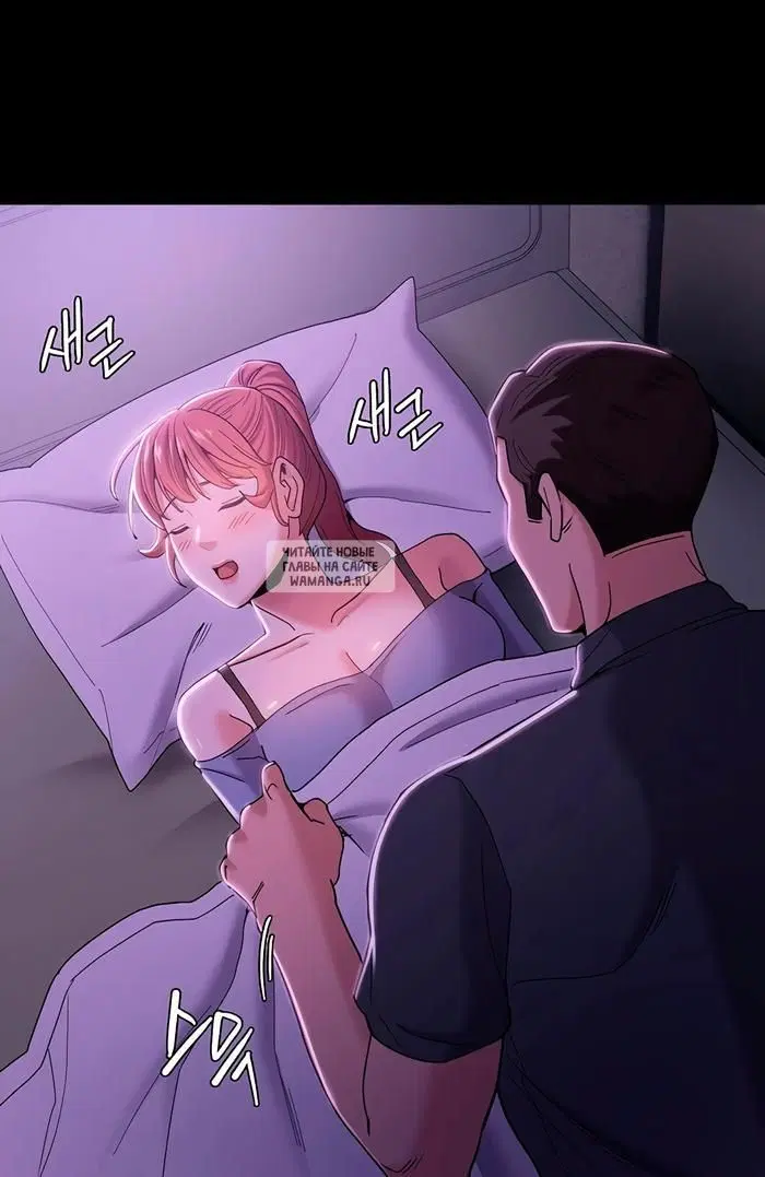Page 57.000