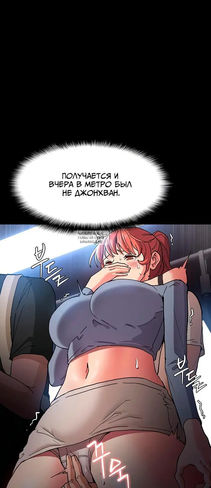 Page 57.000
