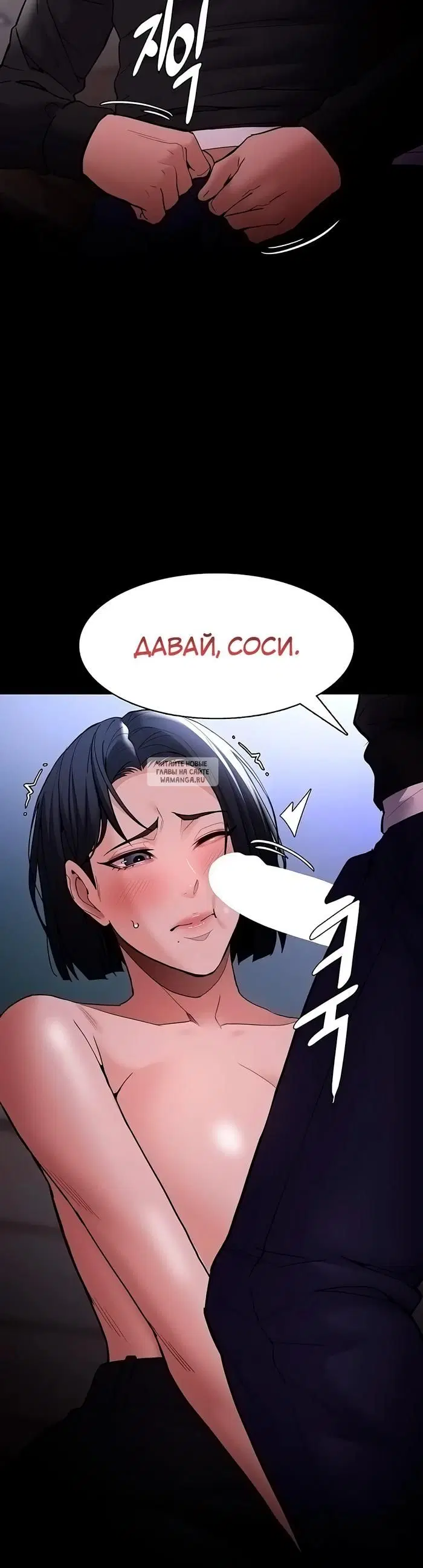 Page 57.000