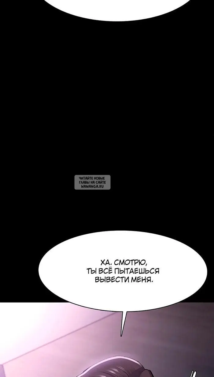 Page 58.000