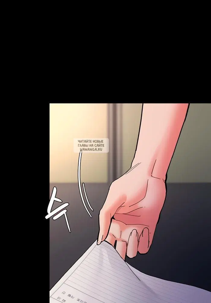 Page 58.000
