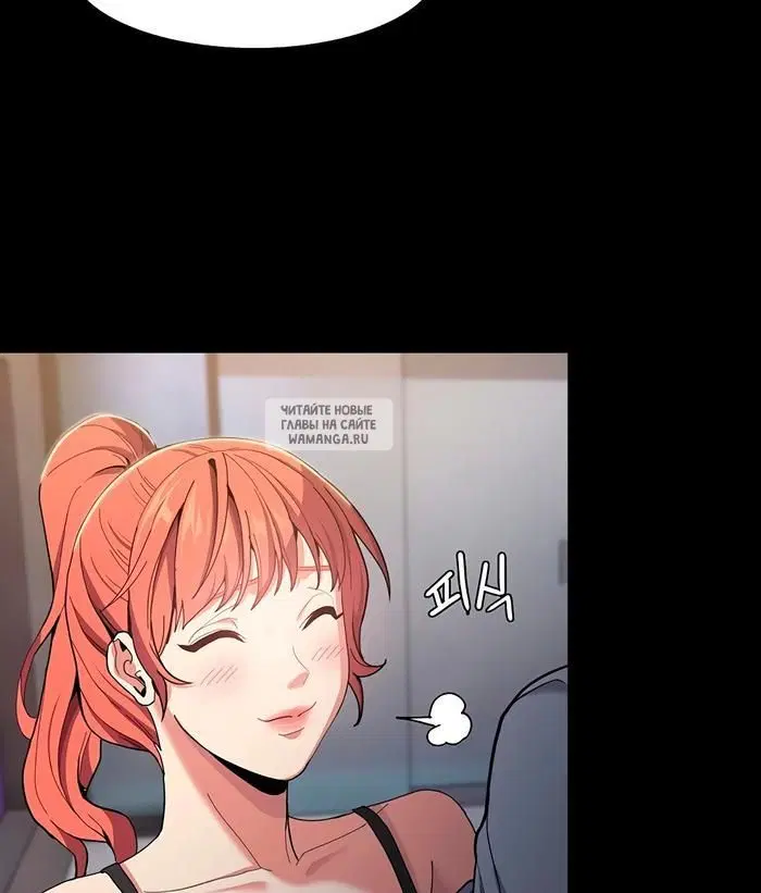 Page 58.000
