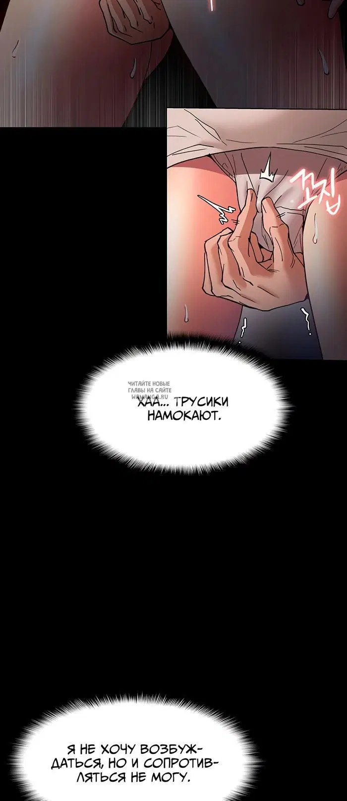 Page 58.000