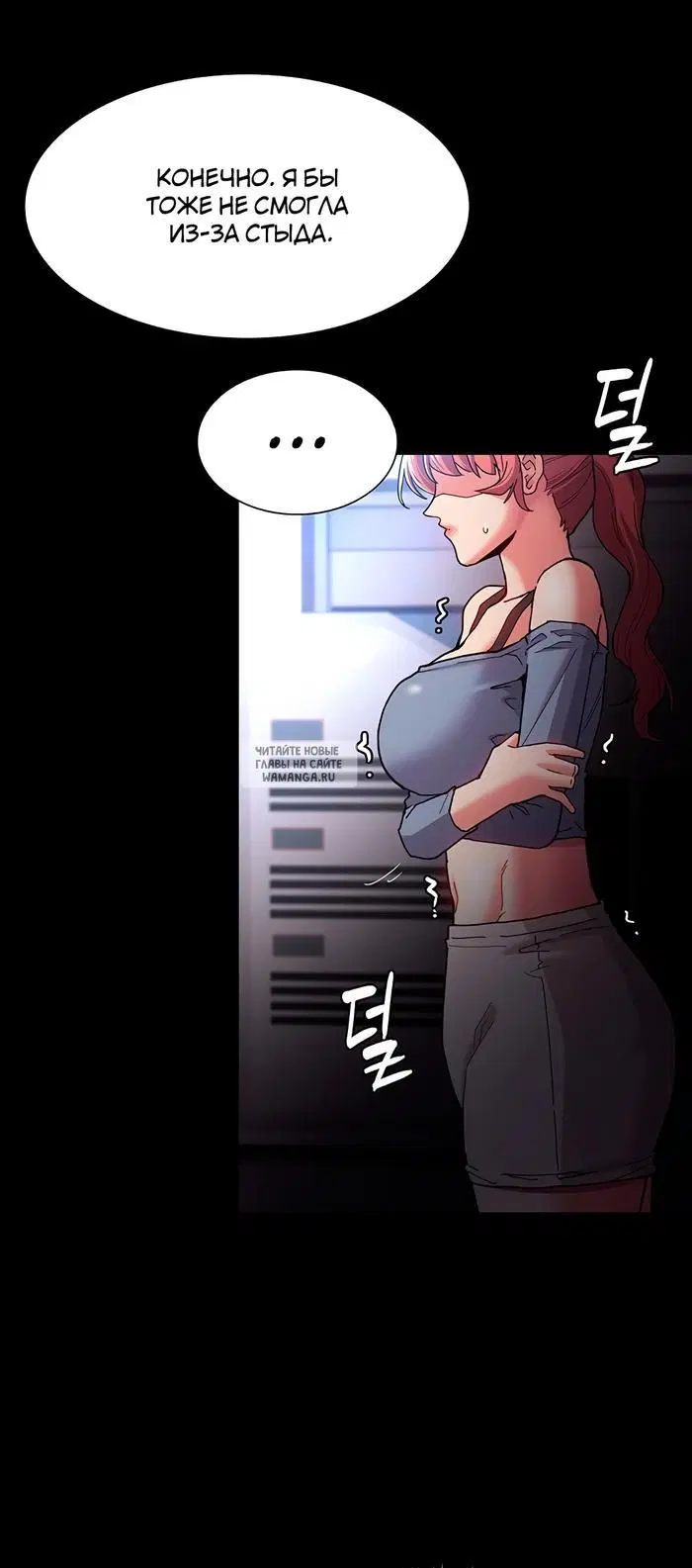 Page 58.000